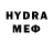 MDMA crystal Tair Galimov