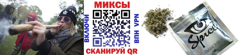 купить наркотики сайты  Жердевка  Бутират оксана 