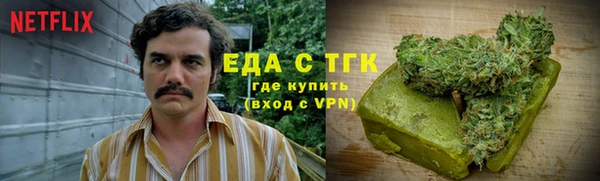 гидропоника Алексеевка