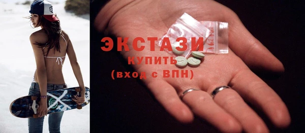 гидропоника Алексеевка
