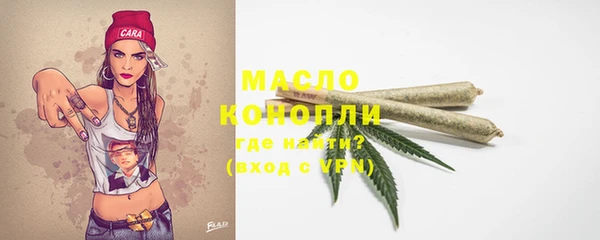 твердый Абдулино