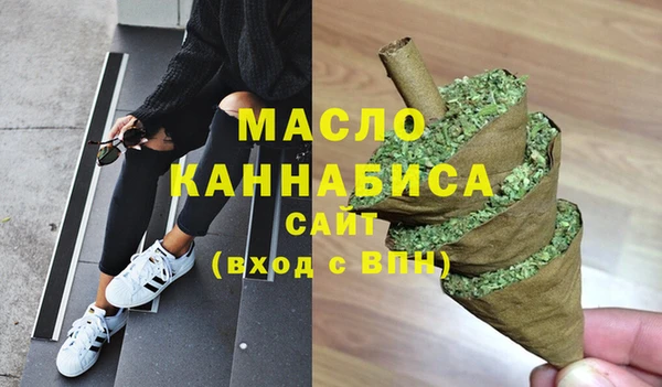 твердый Абдулино