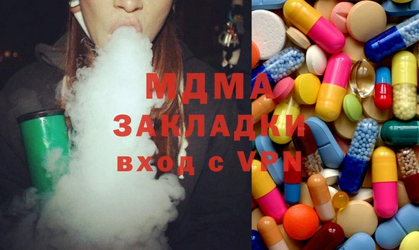 гидропоника Алексеевка