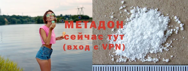 твердый Абдулино