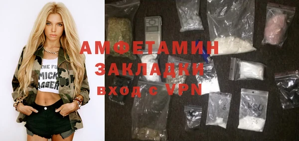 гидропоника Алексеевка