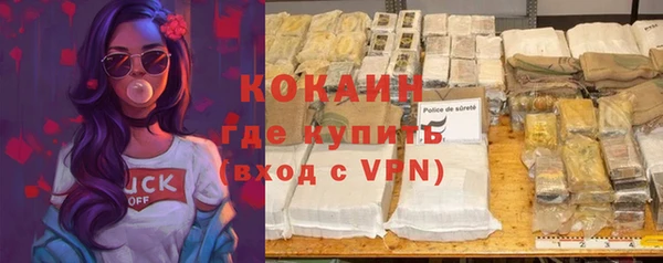 твердый Абдулино