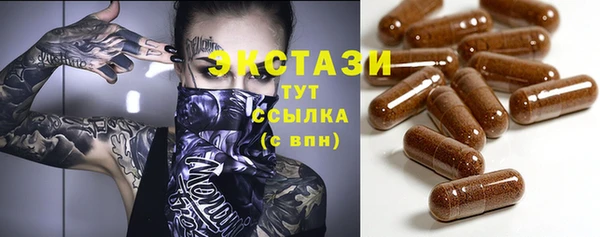 гидропоника Алексеевка