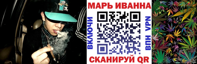 Каннабис ГИДРОПОН  Жердевка 